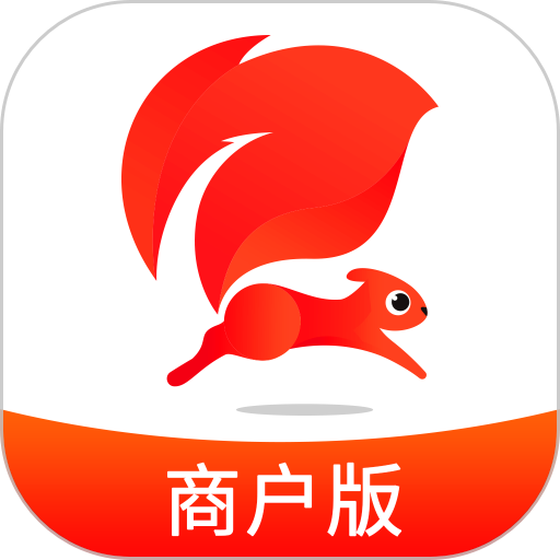 松鼠速客商家版