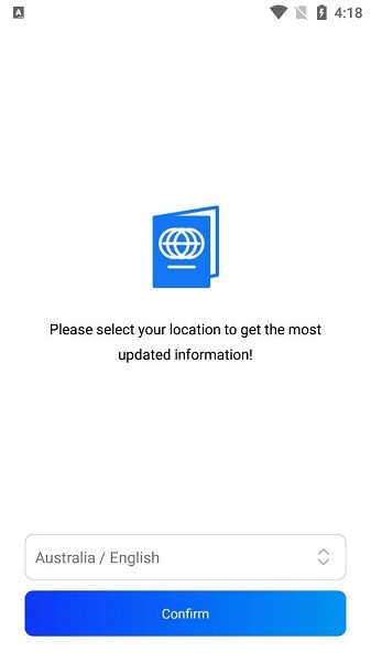 MyASUS永不更新版截图1