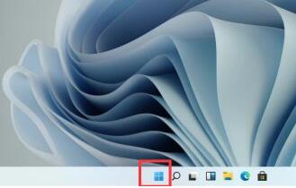 说说Win11系统电脑屏幕倒过来了如何处理?Win11系统电脑屏幕倒过来了解决方法。