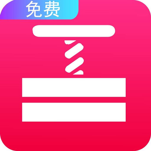 快压缩图标