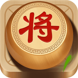 楚汉象棋大讲堂 楚汉象棋大讲堂