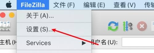 分享FileZilla怎么限制日志文件大小?FileZilla限制日志文件大小教程。
