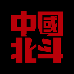 北斗卫星手表 北斗卫星手表