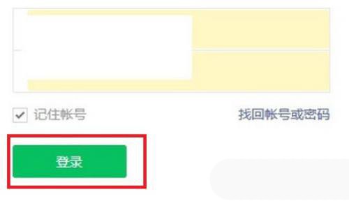 小编教你微信公众号怎么群发视频消息-公众号群发视频的技巧。