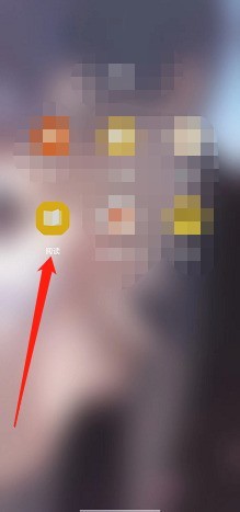 小编分享oppo reno7阅读软件如何开启号码自动登录？oppo reno7阅读软件开启号码自动登录教程。