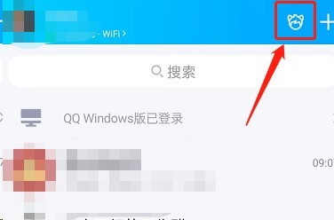 说说QQ超级QQ秀如何修改画质？QQ超级QQ秀修改画质教程。