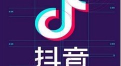 分享抖音情侣空间怎么开-抖音情侣空间开通方法。