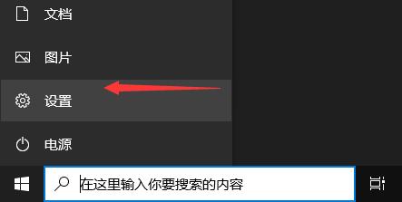 分享xbox登录账号没反应怎么办?xbox登录账号没反应解决方法。