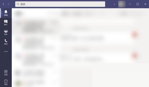 我来教你Microsoft Teams怎么发送贴纸?Microsoft Teams发送贴纸教程。