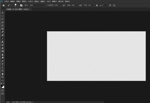 分享Photoshop怎么打开历史记录?Photoshop打开历史记录方法。
