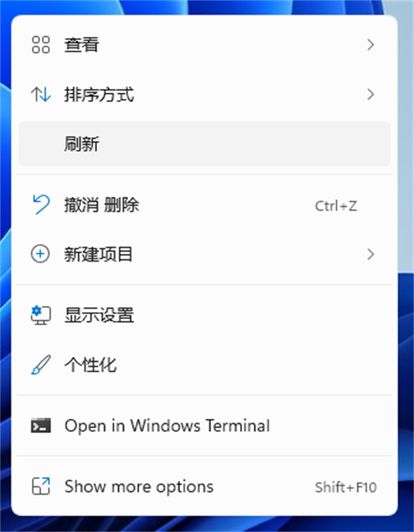 关于如何隐藏Win11回收站-Win11回收站图标隐藏方法。