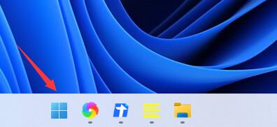 分享Win11 dns服务器错误怎么解决?Win11 dns服务器错误解决办法。