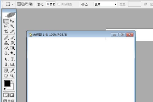我来分享Photoshop怎么关闭历史记录?Photoshop关闭历史记录方法。