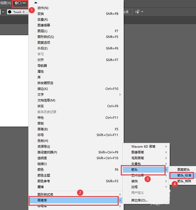 小编教你AI箭头怎么填充图案-AI给图标填充漂亮花纹的技巧。
