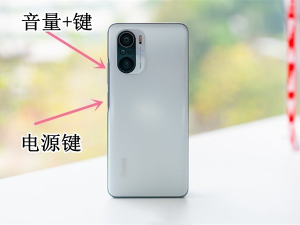教你红米手机密码忘了怎么开锁？红米手机清除数据方法。