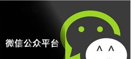 我来分享微信公众号个性化推荐在哪开启?微信设置订阅号个性化推荐教程。