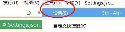 关于hbuilderx文件类型怎么关联为nvue？hbuilderx文件类型关联为nvue教程。