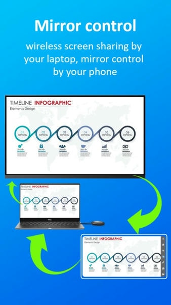 tranScreen截图2