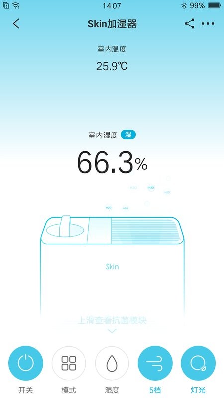 352Life截图2