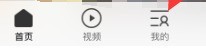 关于QQ浏览器如何设置浏览器字体大小？QQ浏览器设置浏览器字体大小的方法。