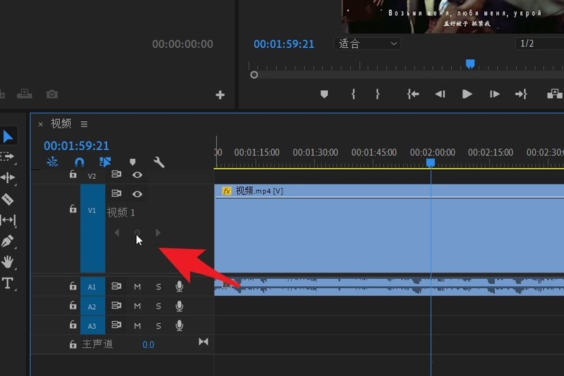 小编分享premiere关键帧按钮灰色不可用怎么办?premiere关键帧按钮灰色不可用解决办法。 小编分享premiere关键帧按钮灰色不可用怎么办?premiere关键帧按钮灰色不可用解决办法。