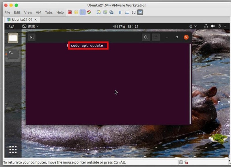 我来教你ubuntu21.04怎么安装软件-ubuntu安装软件的几种方式。
