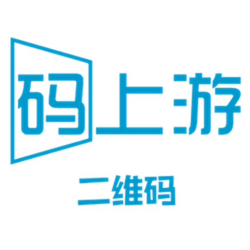 码上游二维码图标