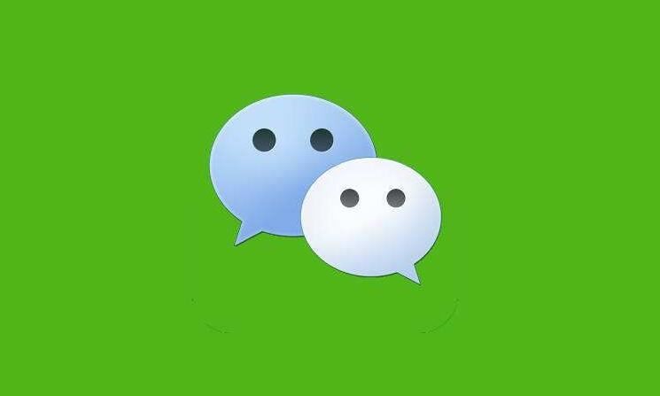 分享微信充值银行卡拒绝交易怎么回事？微信充值银行卡拒绝交易解决办法。