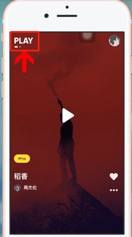 关于moo音乐歌词在哪里看?moo音乐歌词查看方法。