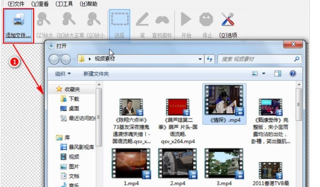 小编分享remove logo now视频如何去除水印-remove logo now视频水印删除教程。