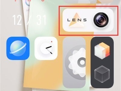 小编教你vivos10pro如何开启防抖助手?vivos10pro开启防抖助手步骤。