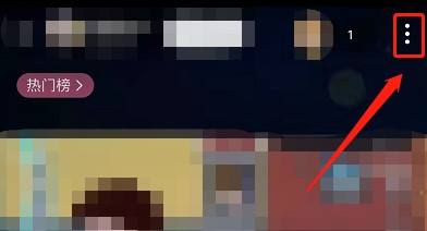 今天分享哔哩哔哩音画不同步怎么办？哔哩哔哩音画不同步解决方法。
