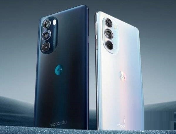 关于摩托罗拉edgeX30边框怎么样?摩托罗拉edgeX30边框介绍。