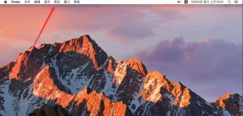 小编分享苹果Mac系统中Adobe Illustrator CC 2018怎么卸载-Ai卸载方法。