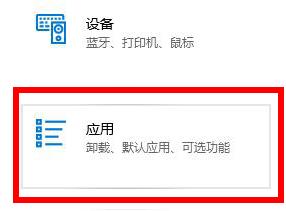 我来分享2345看图王免费版怎么关闭广告?2345看图王免费版关闭广告的方法。