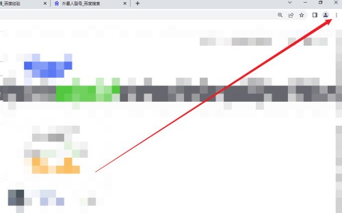 分享chrome浏览器怎么更新升级-chrome浏览器更新升级的方法。