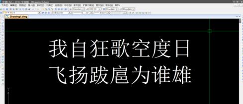 说说中望CAD导出PDF格式图纸的简单教程。