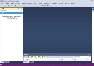 小编教你如何设置Microsoft Visual Studio的字体大小？Microsoft Visual Studio设置字体大小的方法。