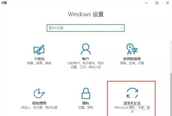 说说联想拯救者R9000P怎么恢复出厂设置?联想拯救者R9000P恢复出厂设置教程。