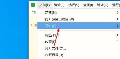 今天分享hbuilderx怎么新建项目?hbuilderx新建项目方法。