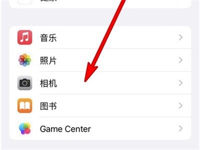 说说苹果13相机网格线怎么打开?苹果13相机网格线打开方法。