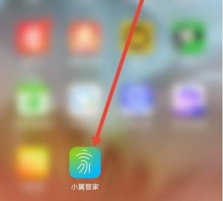 说说小翼管家怎么关闭通知声音?小翼管家关闭通知声音的方法。