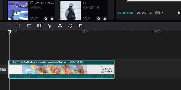 说说剪映专业版自动踩节拍功能怎么使用?剪映专业版自动踩节拍功能使用教程。