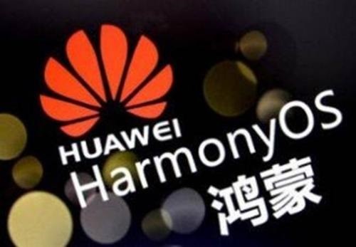 说说鸿蒙OS 2.0beta什么时候发布 鸿蒙OS2.0功能介绍。