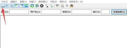 小编分享FileZilla怎么进行sftp连接来传输文件？FileZilla进行sftp连接来传输文件教程。