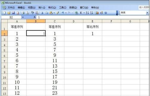 教你excel2019怎样使用自动填充功能?excel中使用自动填充功能的方法。