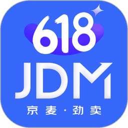 京麦