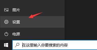 我来分享ddu卸载显卡驱动后断网了怎么办?ddu卸载显卡驱动后断网解决方法。 我来分享ddu卸载显卡驱动后断网了怎么办?ddu卸载显卡驱动后断网解决方法。