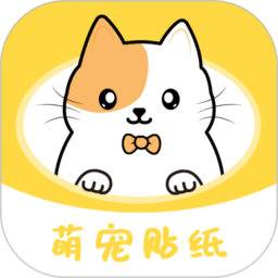 免费表情包 免费表情包