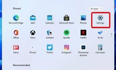 今天分享Win11资源管理器自动重启如何修复-Win11资源管理器自动重启的解决方法。
